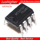 10 шт. MC34119P DIP8 MC34119 DIP новый оригинальный IC