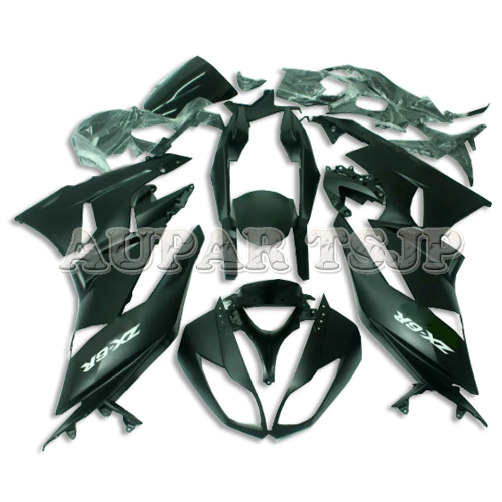 

Dark Green Motorcycle Fairing For Kawasaki ZX6R ZX636 2009 2010 2011 2012 09 10 11 12 ZX-6R ABS Plastic Fairings