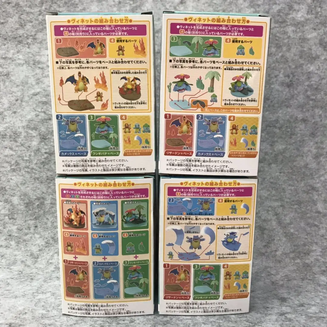 4 шт./компл. аниме Bulbasaur Squirtle Charmander фигурку модель игрушки|Игровые фигурки и