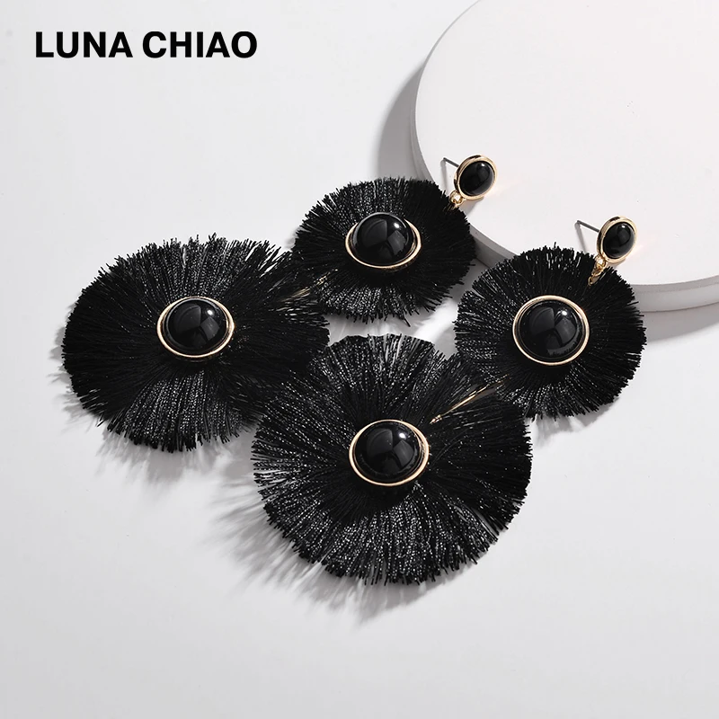 Серьги-подвески женские осенние LUNA CHIAO с бахромой | Украшения и аксессуары