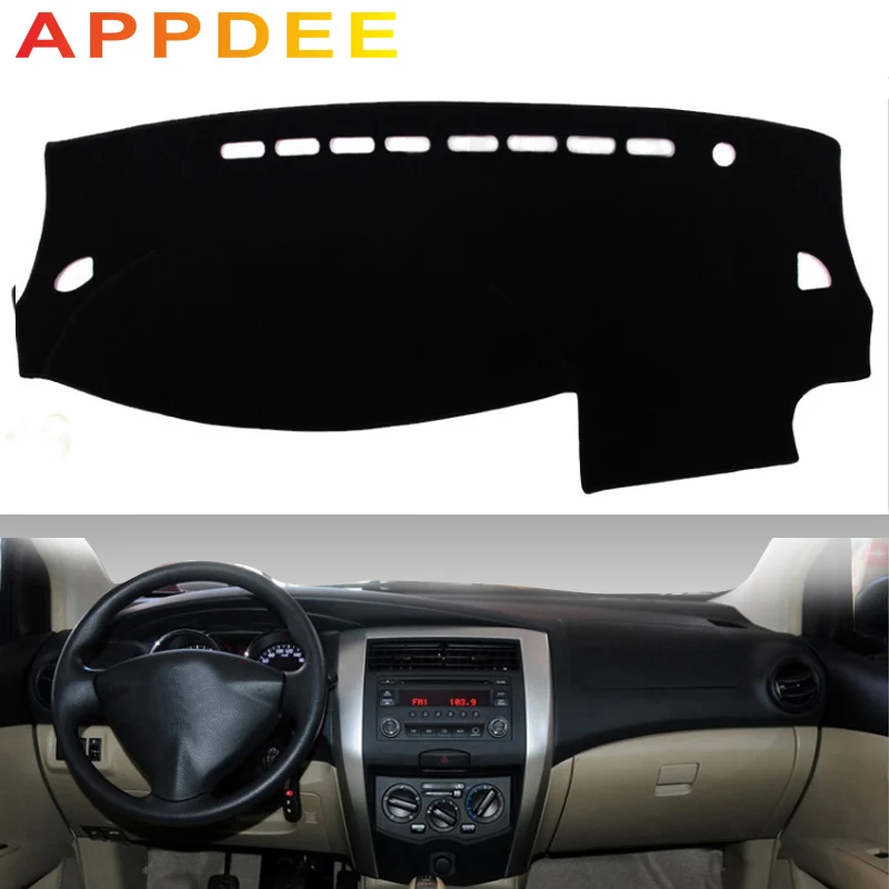 APPDEE для Nissan великая ливина X Шестерни в 2006 теперь автомобильные чехлы укладки