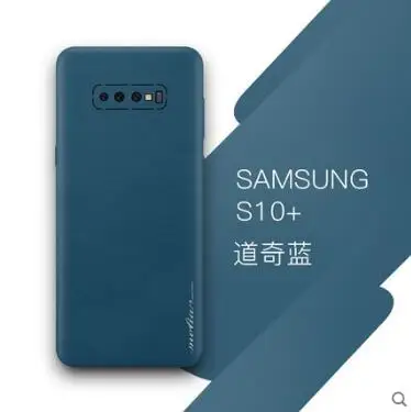 samsung s10 plus Для samsung galaxy s10 plus, чехол из натуральной кожи, наклейка, 360 градусов, кожаный чехол для телефона, для samsung galaxy s10 s10e, чехол - Цвет: samsung s10 plus