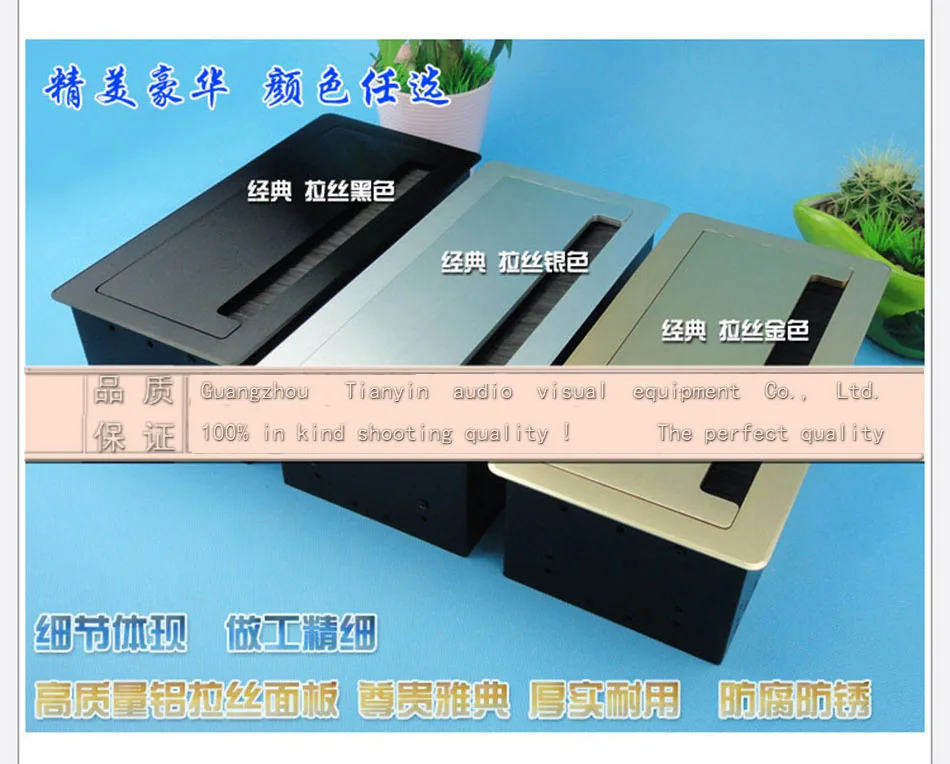 Многофункциональная настольная розетка с щеткой раскладушкой/VGA /USB/HDMI/микрофон 3