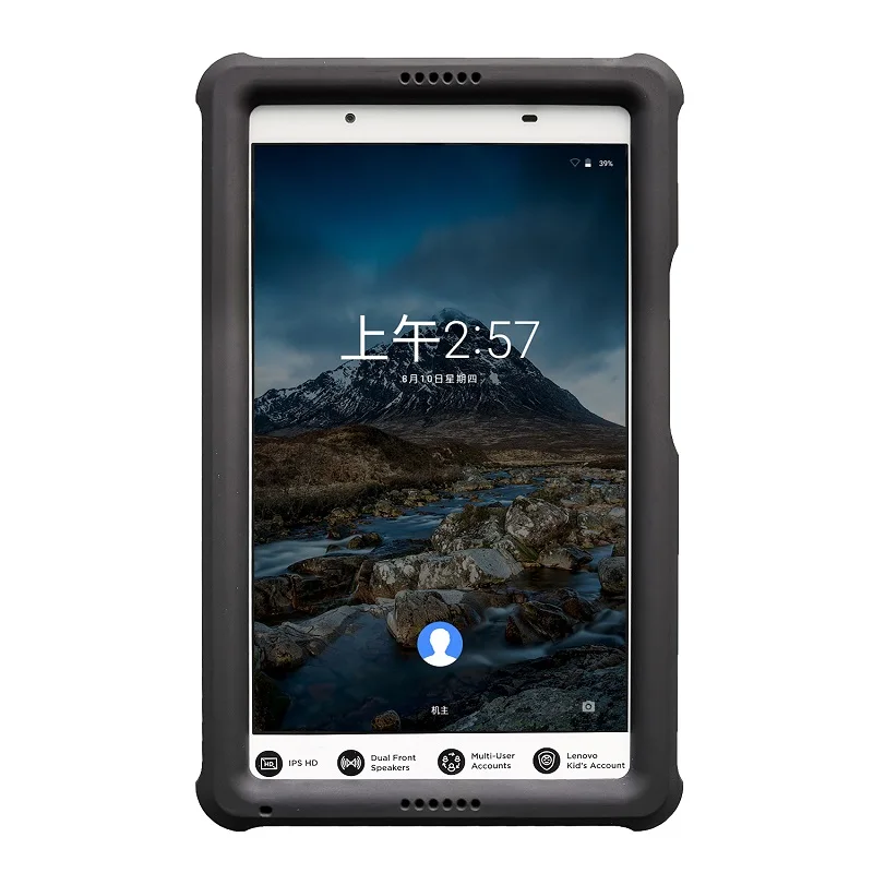 MingShore чехол для планшета Lenovo Tab 4 8 ''планшет TB 8504F N X Бампер Мягкий