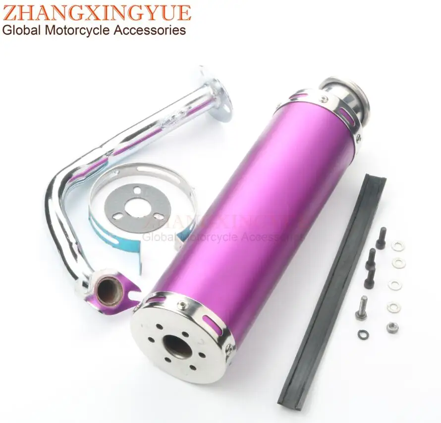 Purple muffler assem Гоночная выхлопная труба для KEEWAY Arn 50 Easy F-Act Flash Focus Goccia 50 Hacker Hurricane Matrix Pixel RX8 RY8 RY6 50c - Цвет: Purple muffler assem