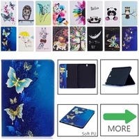 fashion silicone leather case for samsung galaxy tab s3 9 7 t820 t825 sm t820 cases cover tablet marble pattern printed funda