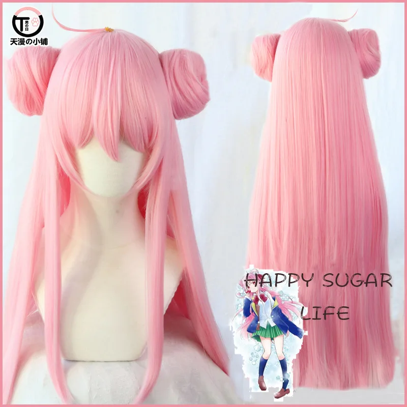 Розовые парики аниме Happy Sugar Life Satou Matsuzaka длинные прямые пучки волос розовый парик