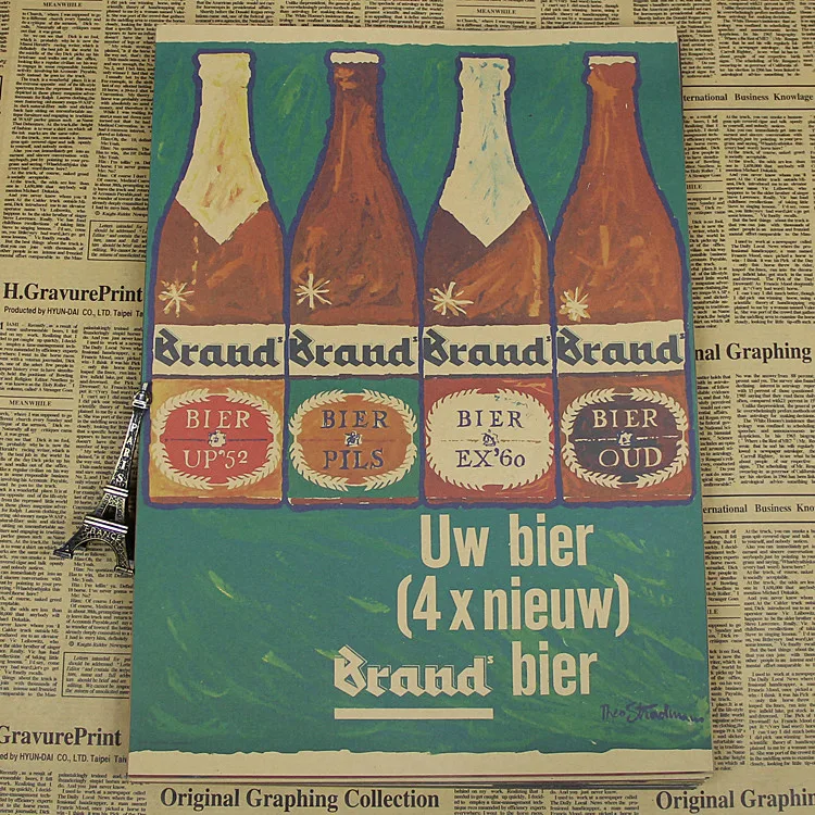 Плакат для бара креативная личность пивная комната спальня гостиная ресторан