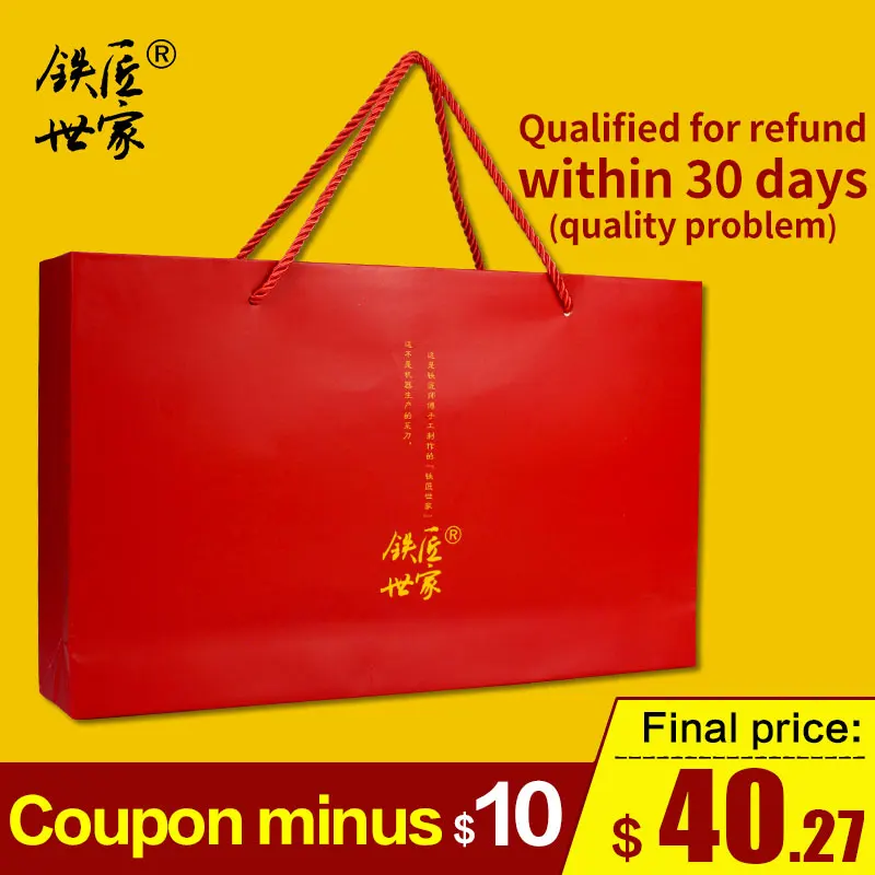 Кухонный нож 8 дюймов из нержавеющей стали для нарезки КИТАЙСКИЙ ручной работы