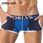 Лидер продаж, новейшее нижнее белье из сетчатой ткани, мужские боксеры из модала, мужские боксеры, вентилируемые бриксеры, мужские боксеры H114