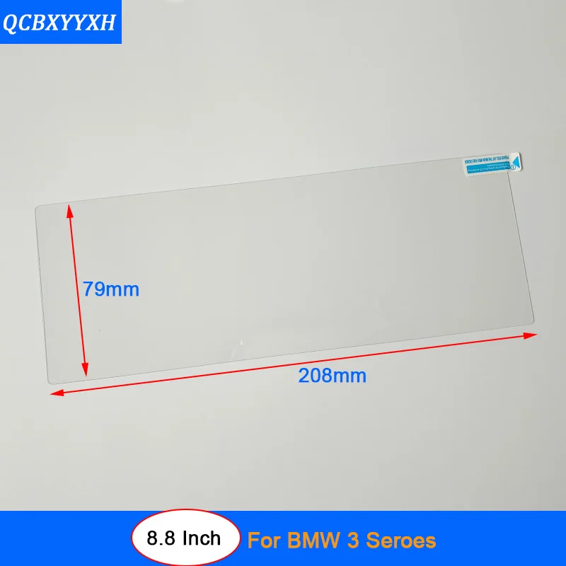 Стеклянная Защитная пленка для приборной панели QCBXYYXH BMW 3 4 серии F30 стайлинга