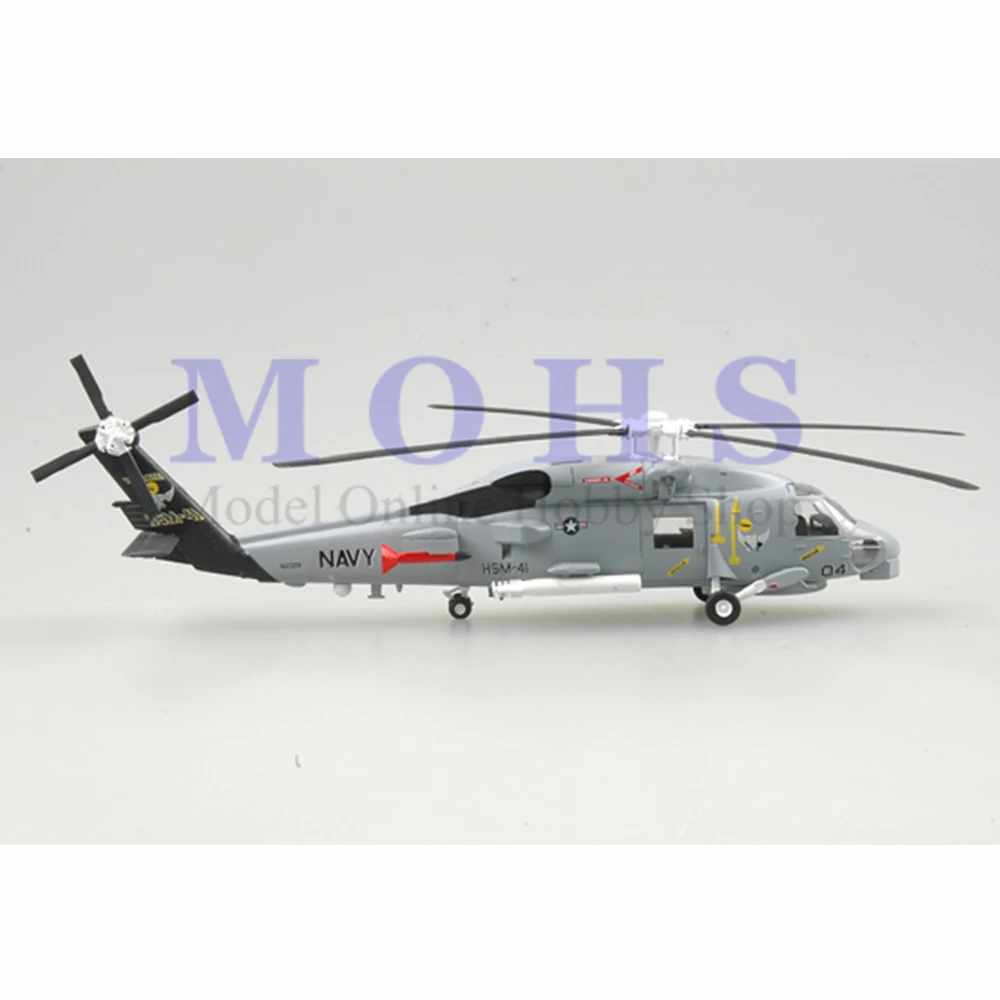 Модель вертолета EASY MODEL 37087 scale готовая модель Seahawk флагман HSL 41 в сборке | Вертолеты, самолеты, корабли, космическая техника -32983165164
