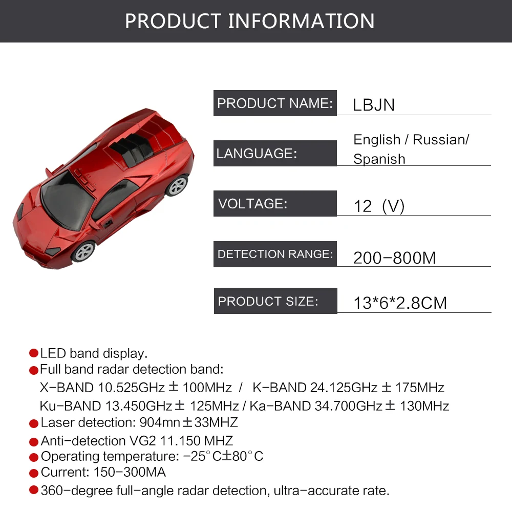Лучший автомобильный радар-детектор s Скорость Радар 360 градусов автоматическая защита радар-детектор анти-оповещение английская/Русская версия