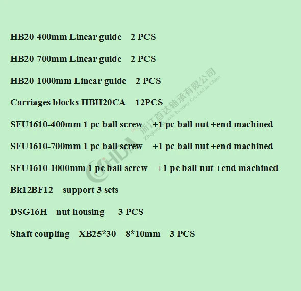 cnc набор HGR20 квадратные линейные направляющие наборы 12 шт. HGH20CA+ SFU605/1610 1605 шариковый винт+ BK BF12+ муфта вала - Цвет: RGH20-400-700-1000