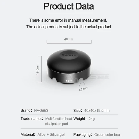 Подставка для ноутбука Hagibis серебристого цвета