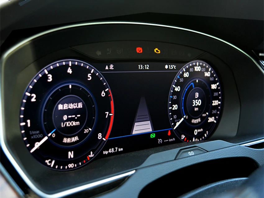 VW Passat B8 виртуальный инструмент кластерный Тахометр активная информация дисплей цифровой 3G0 920 791 C или D OEM подлинный
