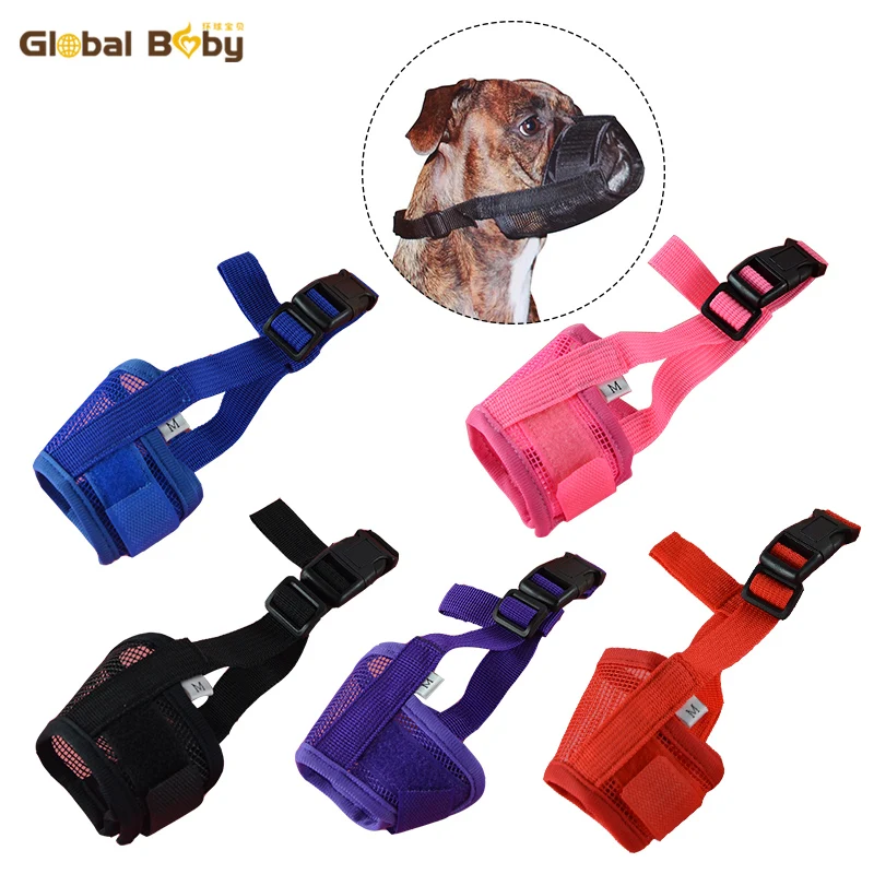 Горячая Распродажа 5 размеров цветов Мягкий Нейлоновый намордник для щенка маска