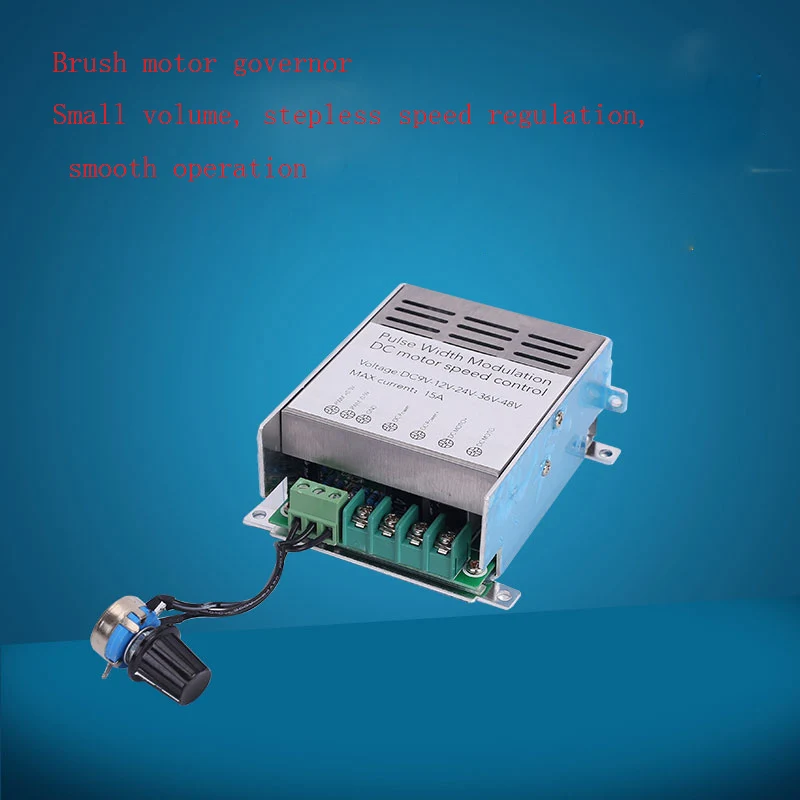 PWM регулятор двигателя пост. Тока 12V24V36V48V контроллер 15A 500W преобразователь высокой