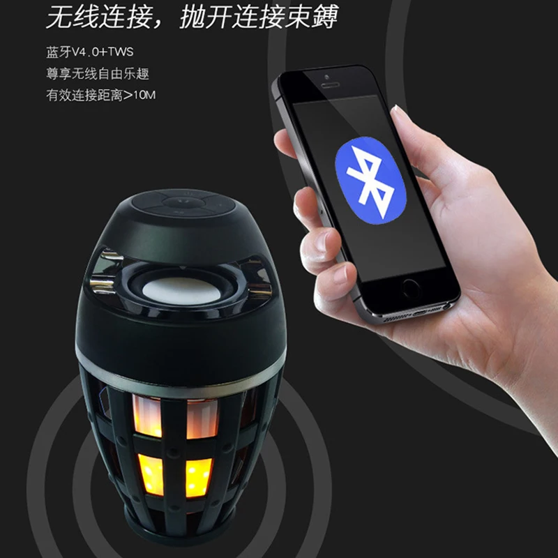 AZN пламя Атмосфера свет лампы Bluetooth динамик Портативный беспроводной стерео со