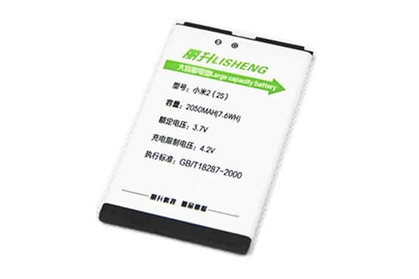 Аккумулятор BM20 для Xiaomi mi2s 2050 мАч литий ионный Сменный аккумулятор сотового