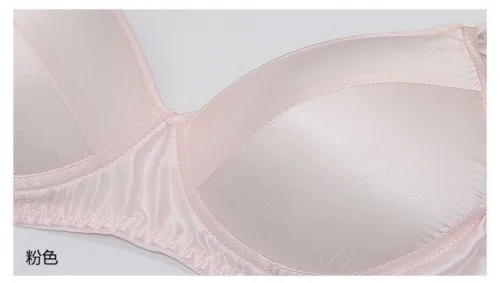 Pink Чашка B один тонкий мягкий без проволоки чистый тяжелый вес Шелковый бюстгальтер Размер(34 36 38 40 42 - Цвет: Pink