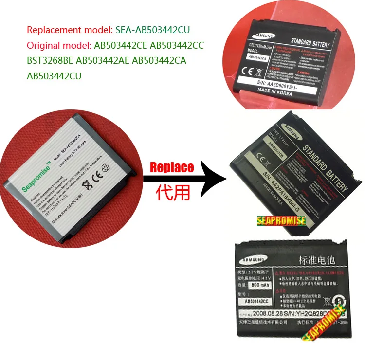 Розничная продажа AB503442CA (AB503442CE) батарея для SAMSUNG D908 D900/D900i GH E788 D900B E690 M359 E780 E7|battery