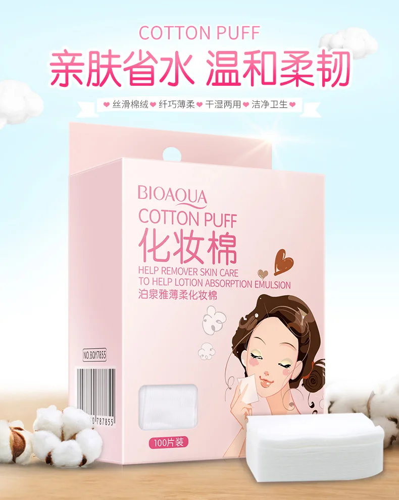 Бренд Bioaqua подкладка из хлопка 100 шт. мягкие подушечки для макияжа очищающие лица