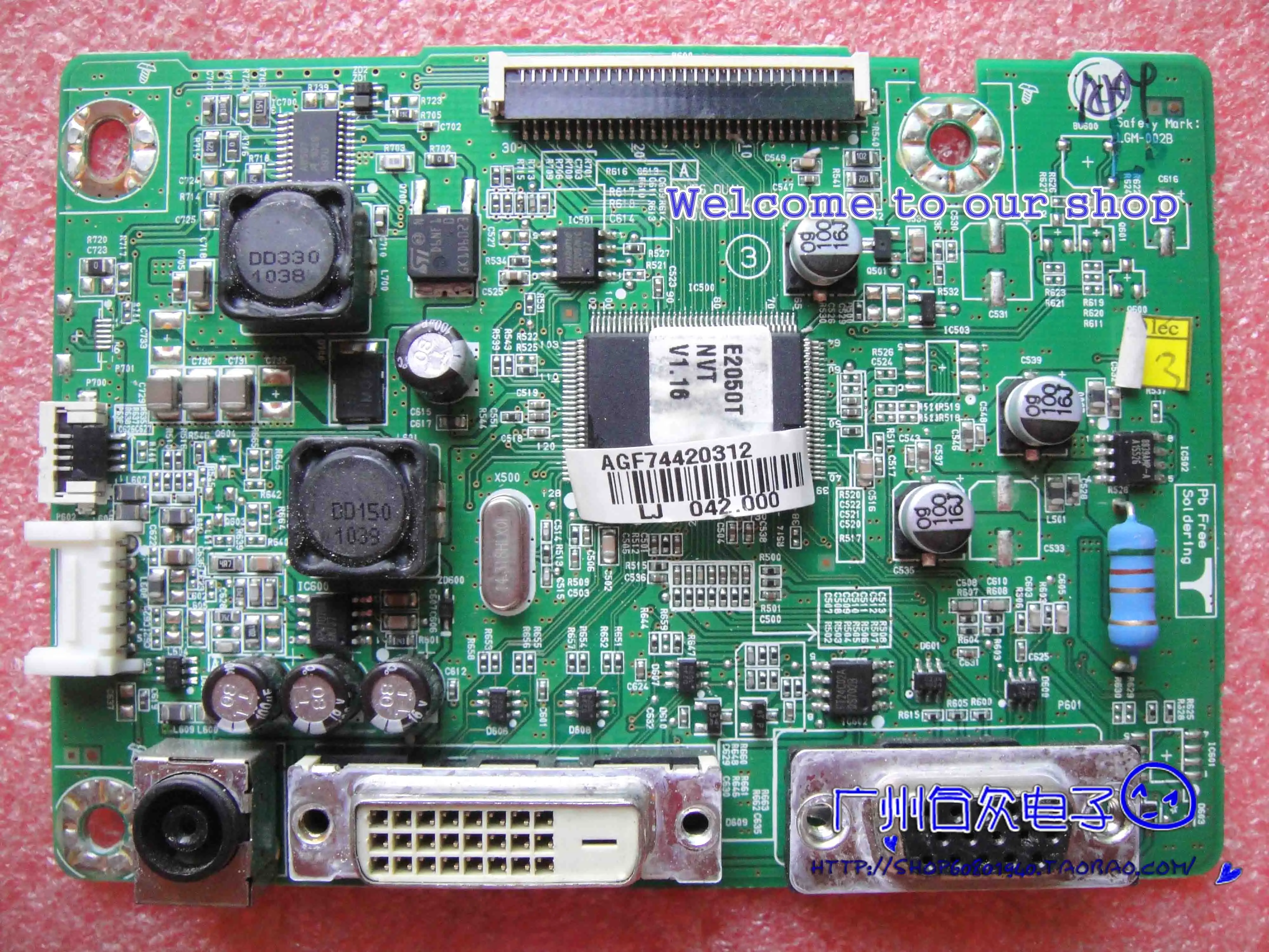 Плата драйвера E2040T LG E2040TV материнская плата EAX61412408 (1) | Компьютеры и офис