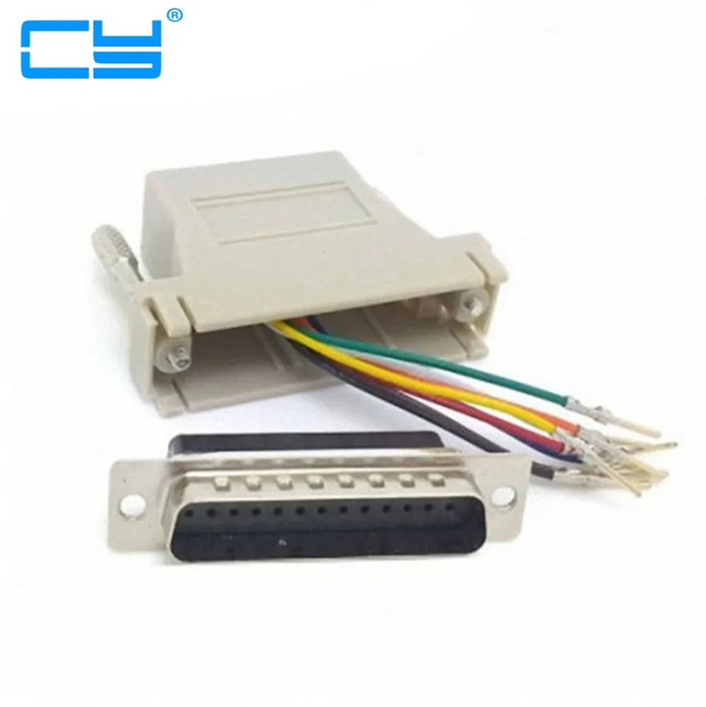 5 шт. последовательный интерфейс D-Sub 25-контактный удлинитель для Lan Cat5 Cat5e RJ45 Ethernet