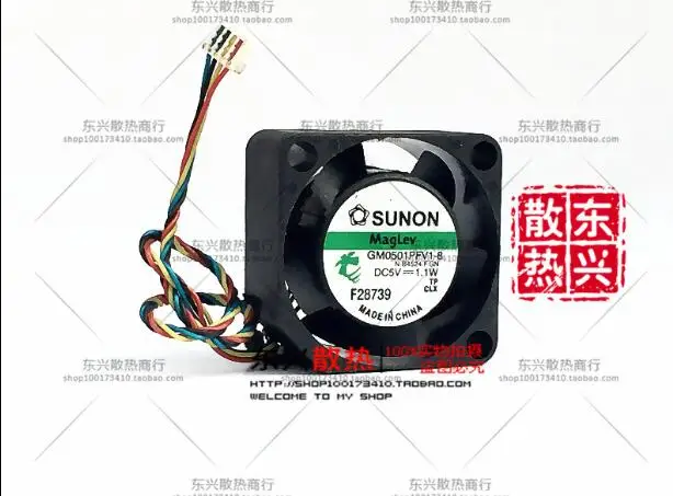 SUNON GM0501PFV1-8 N B4524 F GN DC 5V 1,1 W 20x20x10mm 4-проводной вентилятор охлаждения сервера