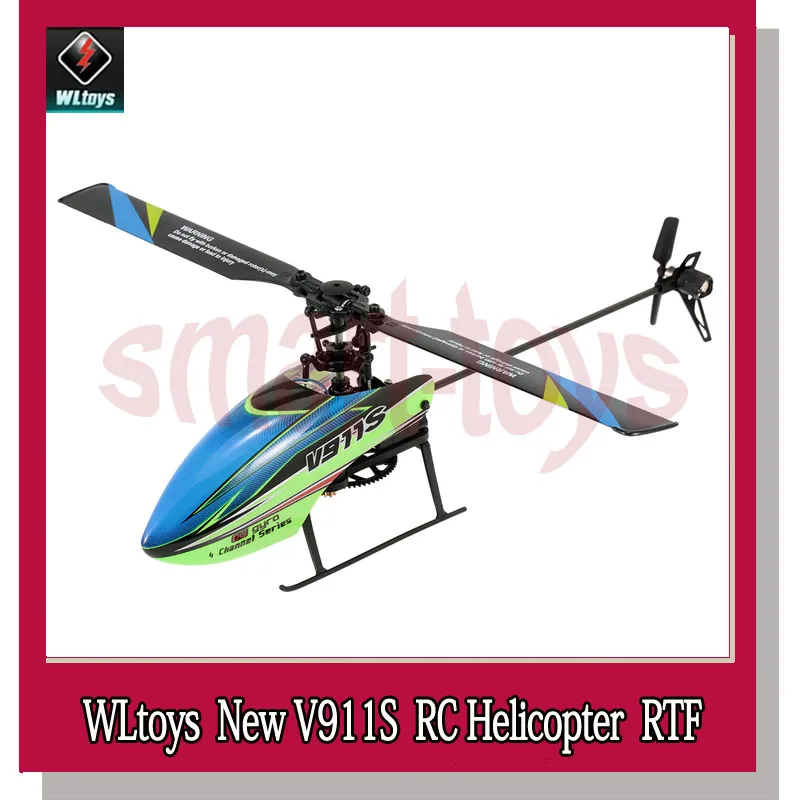 WLtoys V911S 2,4G 4CH 6-Aixs Gyro Flybarless RC вертолет RTF горячий RC вертолет с дистанционным управлением