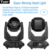 2pcslot 380w led moving head light color temperature 8500k4500k3200k for party disco bar nightclub stage light dj equipment