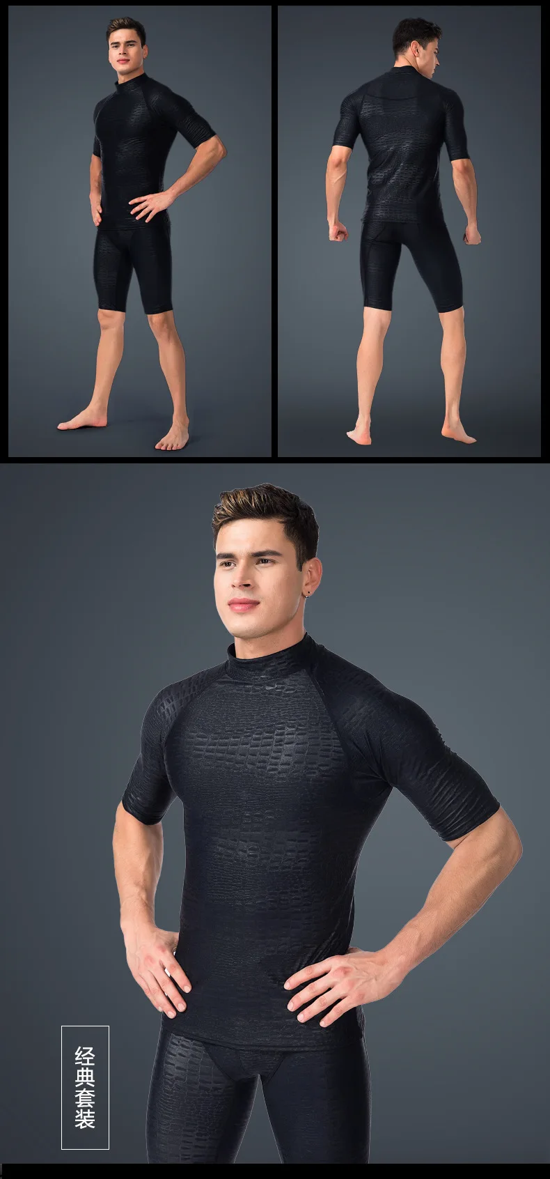 Uv 50+ rashguard для мужчин sbart плавательные рубашки sharkskin лайкра для серфинга Мужская черная плотная Рашгард УФ футболка одежда для серфинга рубашка с длинными рукавами