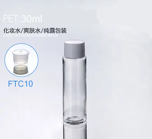 

1000PCS/lot Empty Plastic 30ml Cosmetic Liquid Lotion Bottle Statuesque Emulsion Packaging Bottles