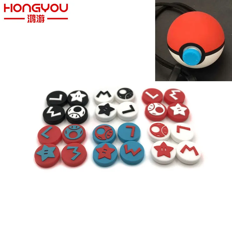 Силиконовый чехол для джойстика Nintendo Switch NS 100 шт.|Запасные части| |