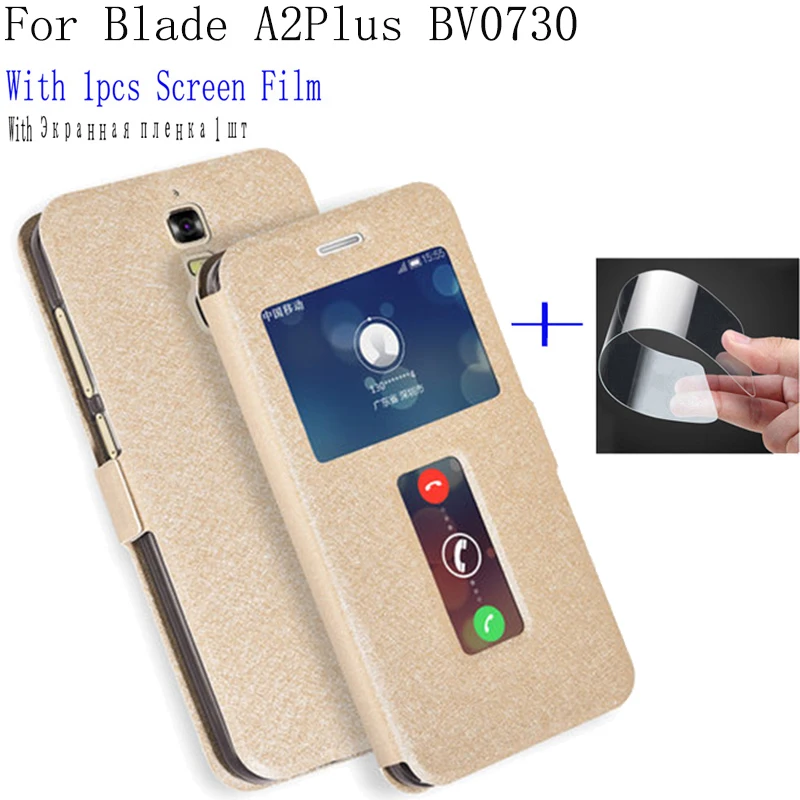 Чехол из искусственной кожи для ZTE Blade A2Plus с окошком обзора чехол BV0730 BladeA2 Plus чехлы