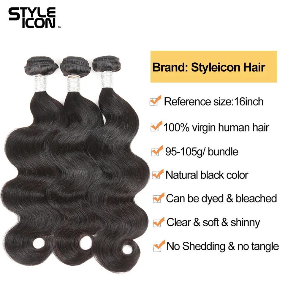 Styleicon перуанские волнистые пучки с фронтальным 2 3 4 Связки с фронтальным закрытием натуральные человеческие волосы ткачество с LaceFrontal