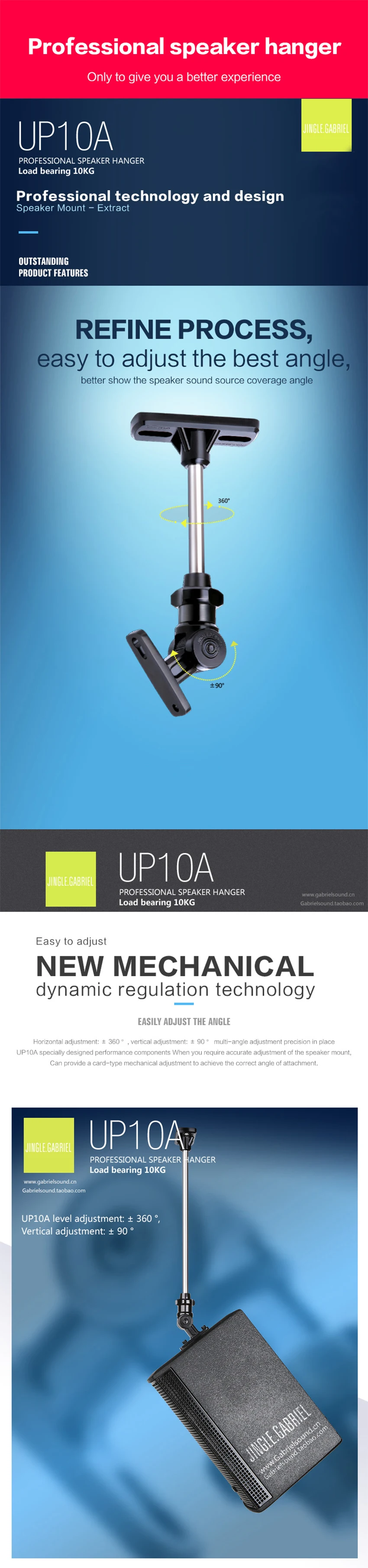1 пара(2 шт.) UP10A-218mm цинковый сплав Универсальное потолочное крепление объемный Динамик подставка для мобильных телефонов с секцией для движения Динамик вешалка Максимальная нагрузка 10 кг