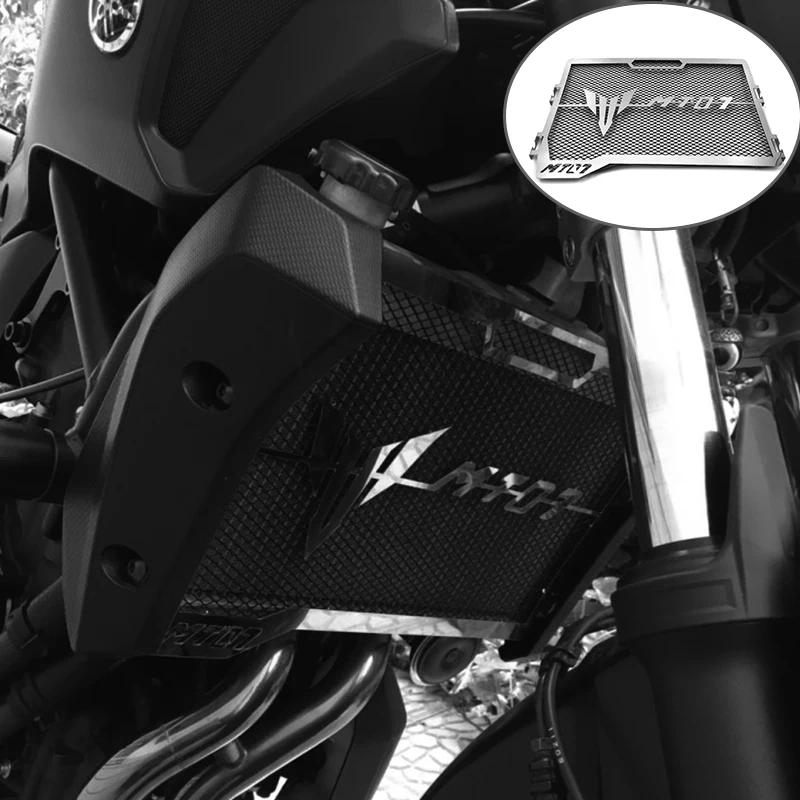 Для Yamaha MT 07 FZ MT07 2014 2017 мотоцикл решетка радиатора гвардии Обложка протектор 2015 2016
