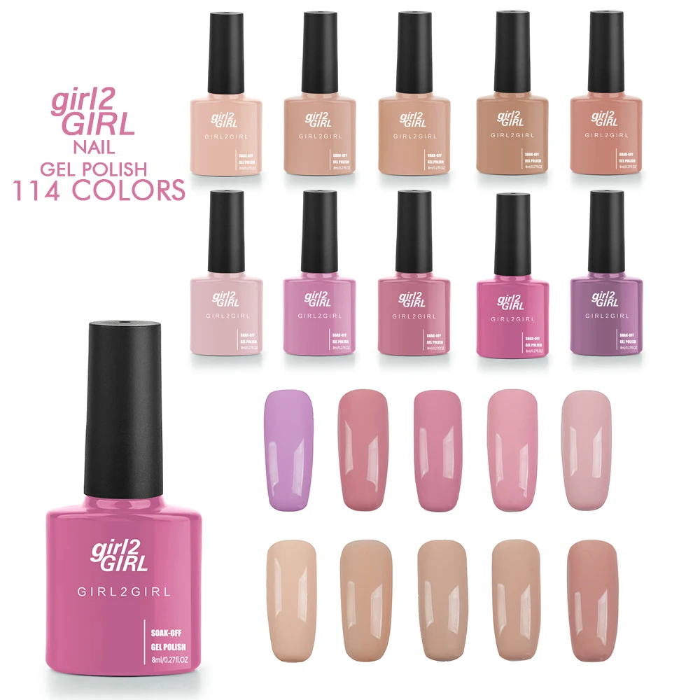 Girl2GIRL длинный последний замачиваемый гель УФ светодиодный лак для маникюра 8 мл 114