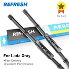 Обновленные щетки стеклоочистителя для Лада Xray подходит штык 2015 2016 2017 2018