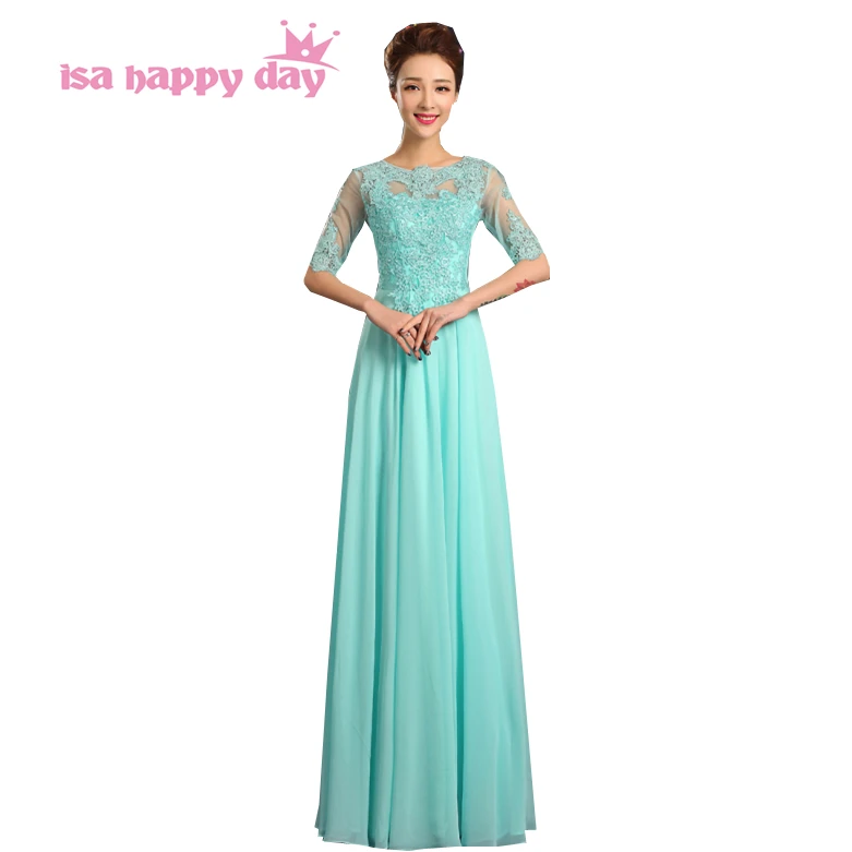 Женское вечернее платье с коротким рукавом голубое для подружки невесты вырезом