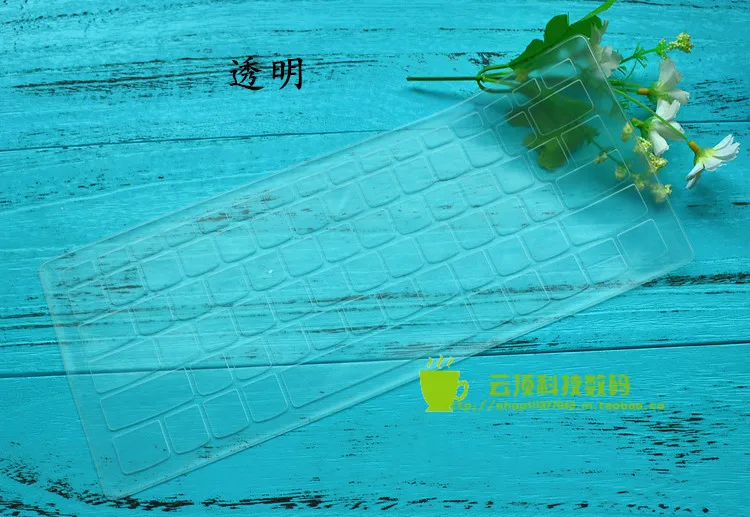 Силиконовая Защитная пленка для клавиатуры Lenovo Yoga 720 15 6 дюйма/Flex 5 14 дюймов дюйма |