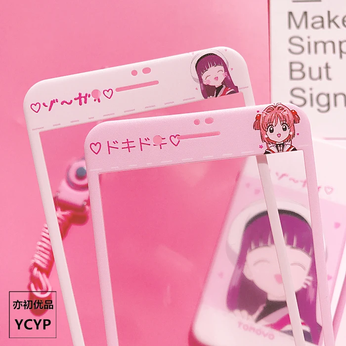 Для iphone XS Max милый Cardcaptor Sakura задний Чехол+ пленка для экрана из закаленного стекла, Девушка Мягкий чехол для iphone X XR 6 7 8plus