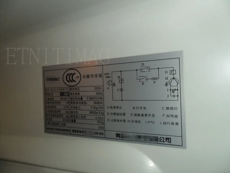 2 шт. серебристые этикетки 60 х30 мм для печати штрих-кодов | Компьютеры и офис