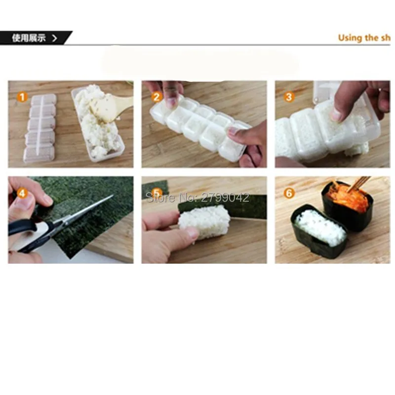 1 шт./компл. японский ролл форма для риса кухонные инструменты суши Cozinha Bento набор