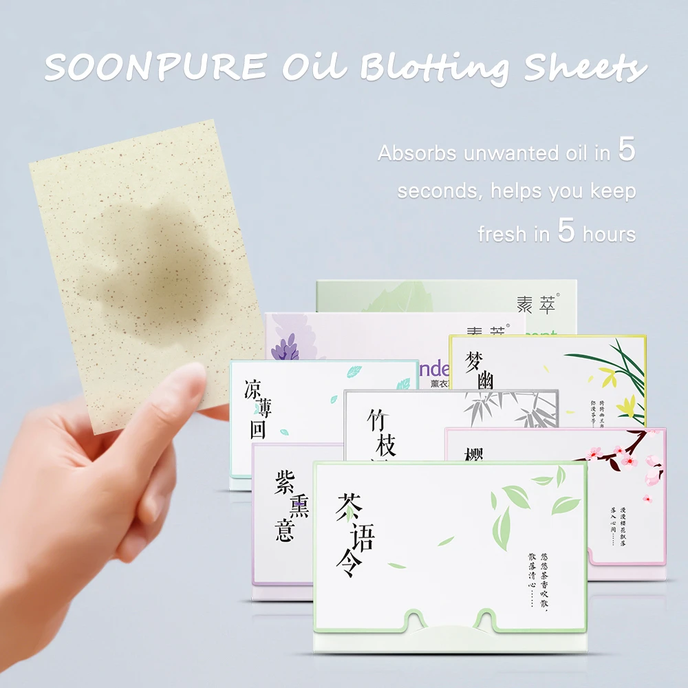Крем для макияжа soonpure салфетки удаления излишка масла Уход за кожей лица