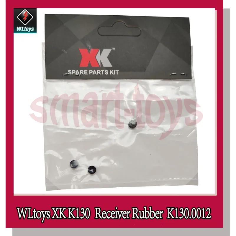Wltoys XK K130 приемник амортизатор удара K130.0012 набор мягких резиновых колец для RC