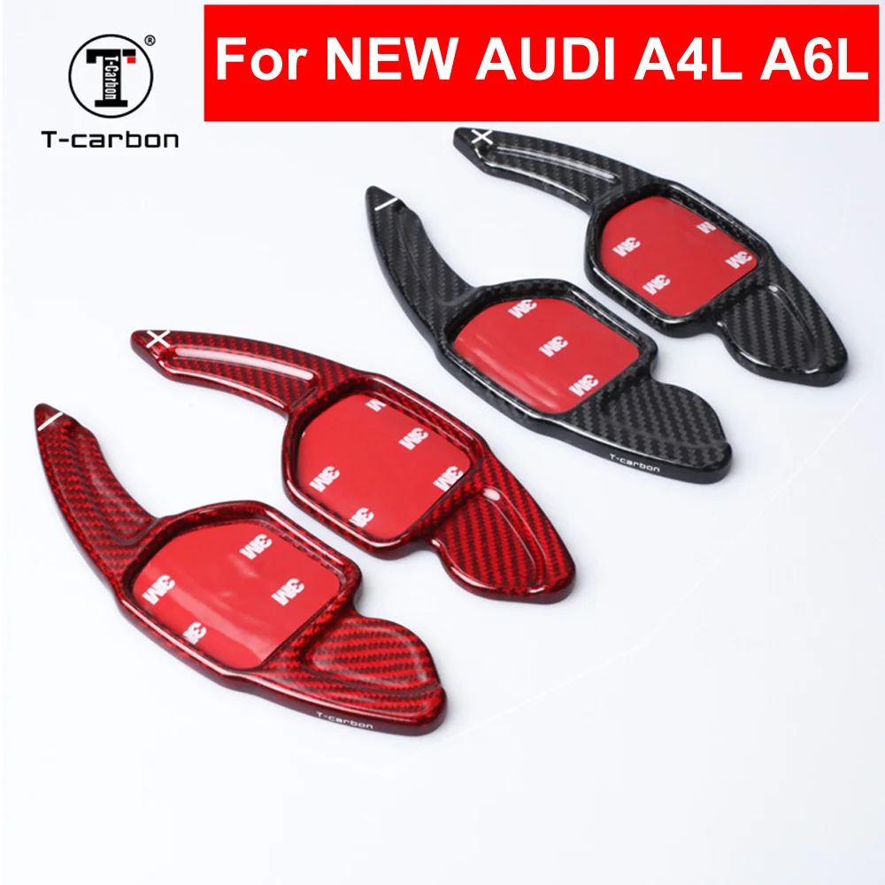 Углеродное волокно руль весла весло Extenesion для нового Audi A3 A4L A5 A6L A7 A8 S5 S6 S7 S8 Q3 Q5 Q7 TT