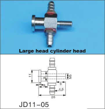 JD11-05 Аксессуары для роботов, фитинги с большой головкой, фитинги для пневматических вакуумных стаканчиков, фитинги для пневматических компонентов - Цвет: JD11-05